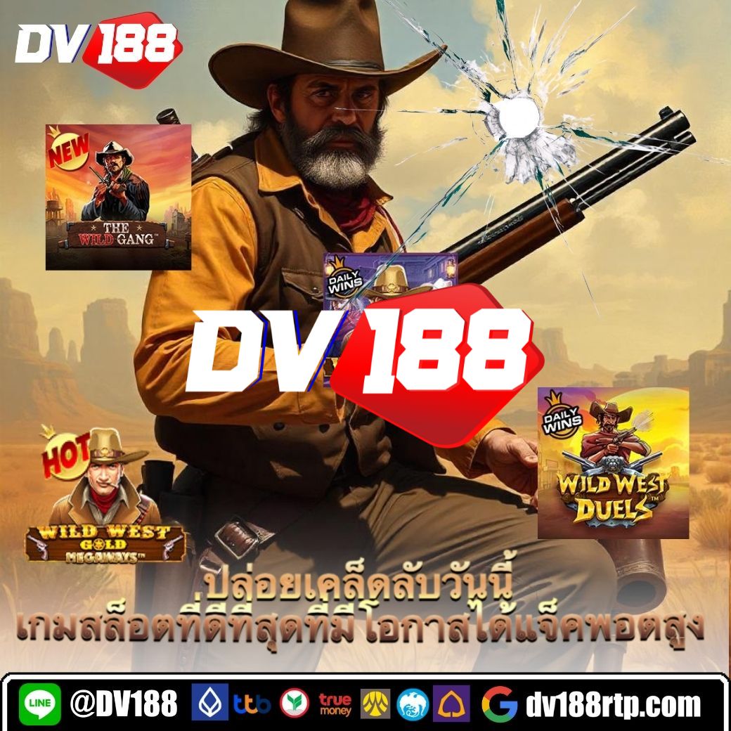 ko888 สล็อต รวบรวมความสนุกสุดคุ้ม พร้อมโปรโมชั่นสุดฮิตในประเทศไทย