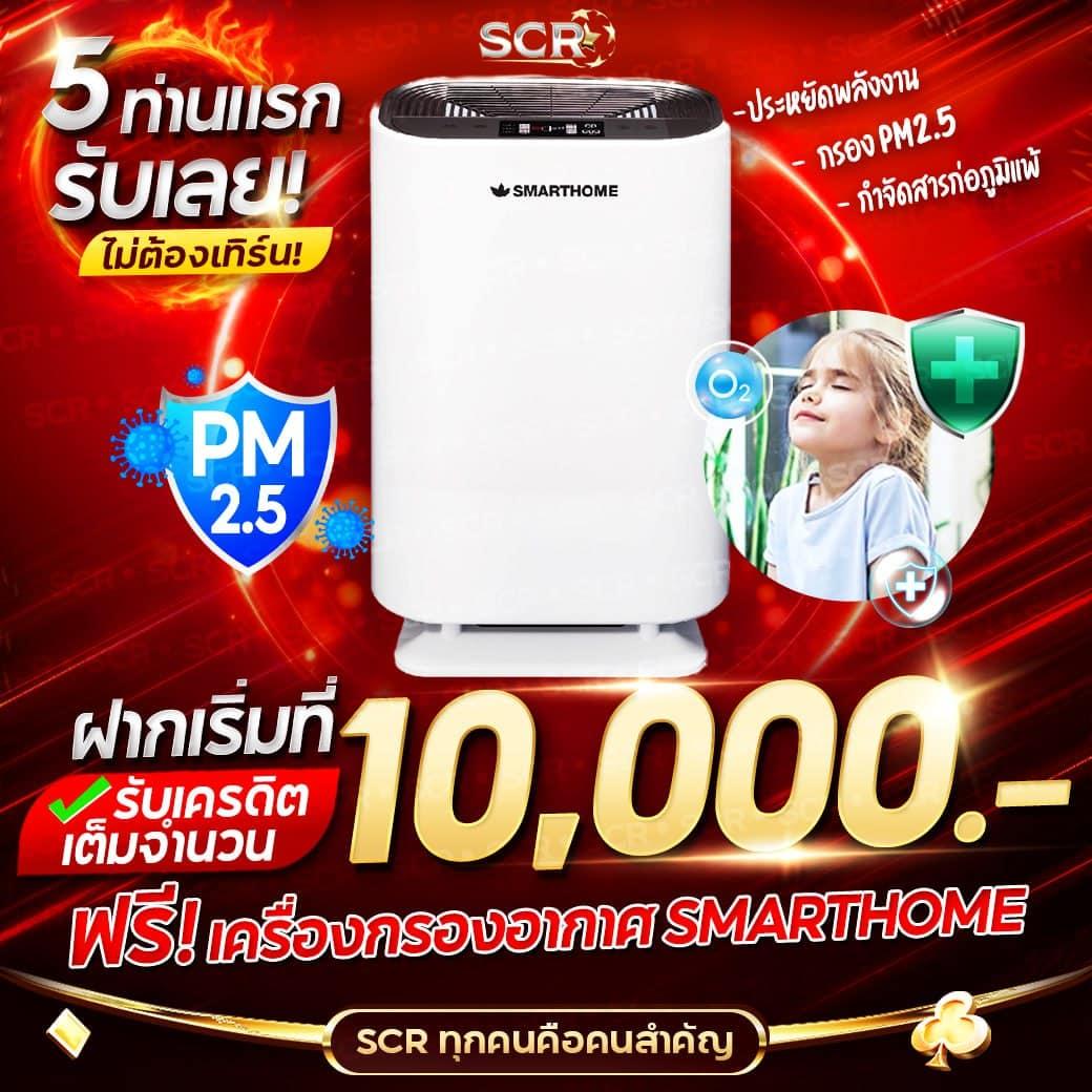 lava09 คาสิโนออนไลน์แนวใหม่ มาตรฐานสูง เล่นง่ายได้เงินจริง