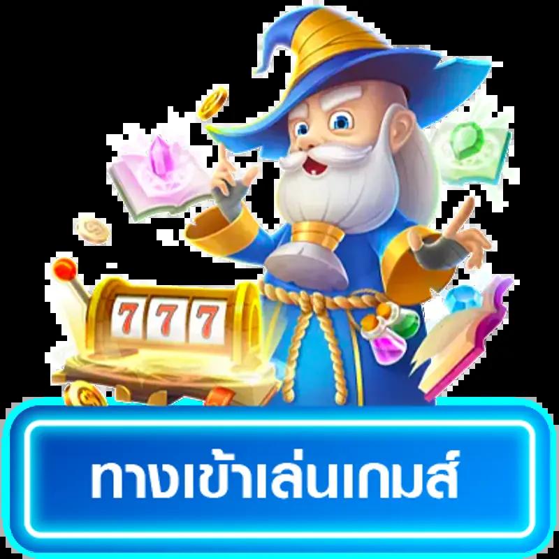 lava555 เว็บตรงคาสิโนออนไลน์เต็มรูปแบบ ระบบใหม่มาแรงที่สุดในปี 2024