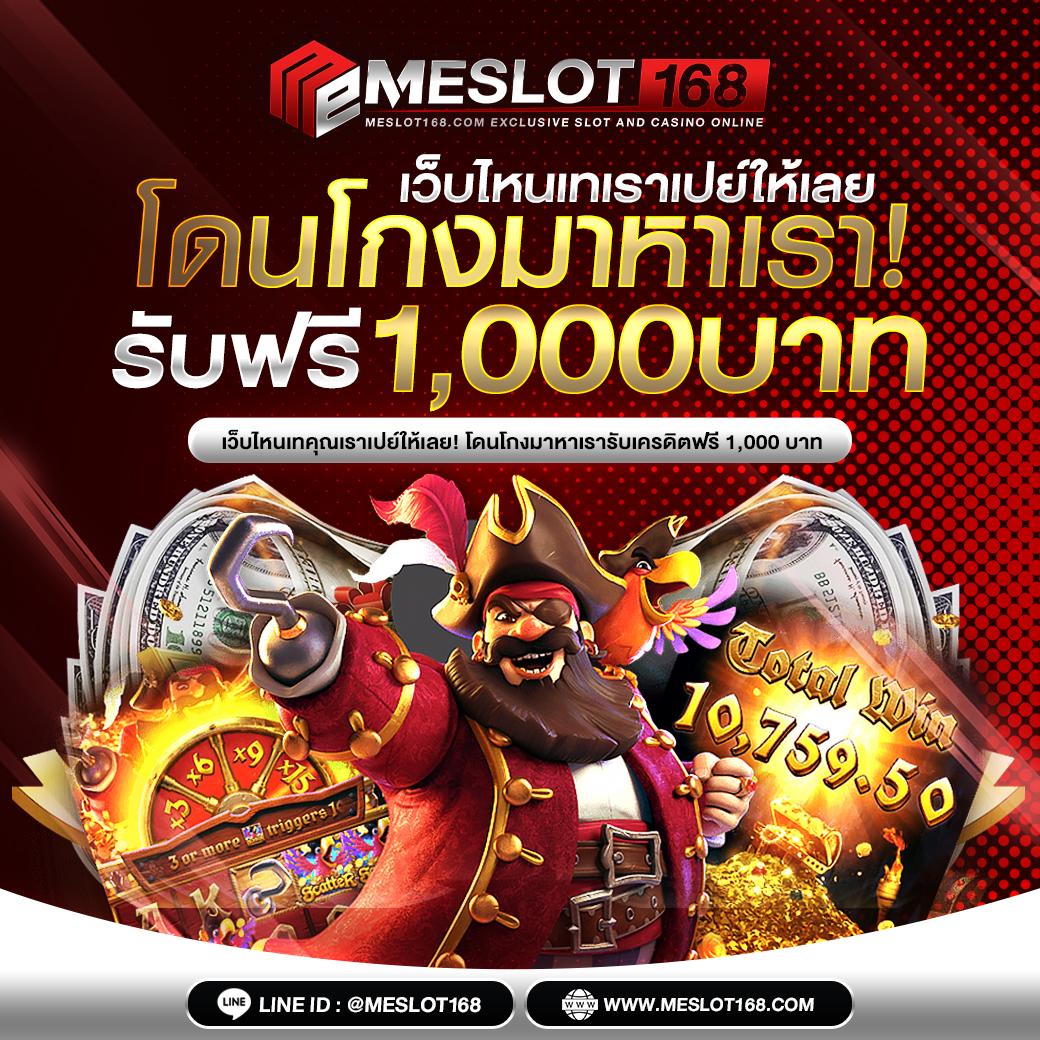 lava678 คาสิโนชั้นนำ แทงง่าย จ่ายไม่อั้น พร้อมโบนัสสุดปัง