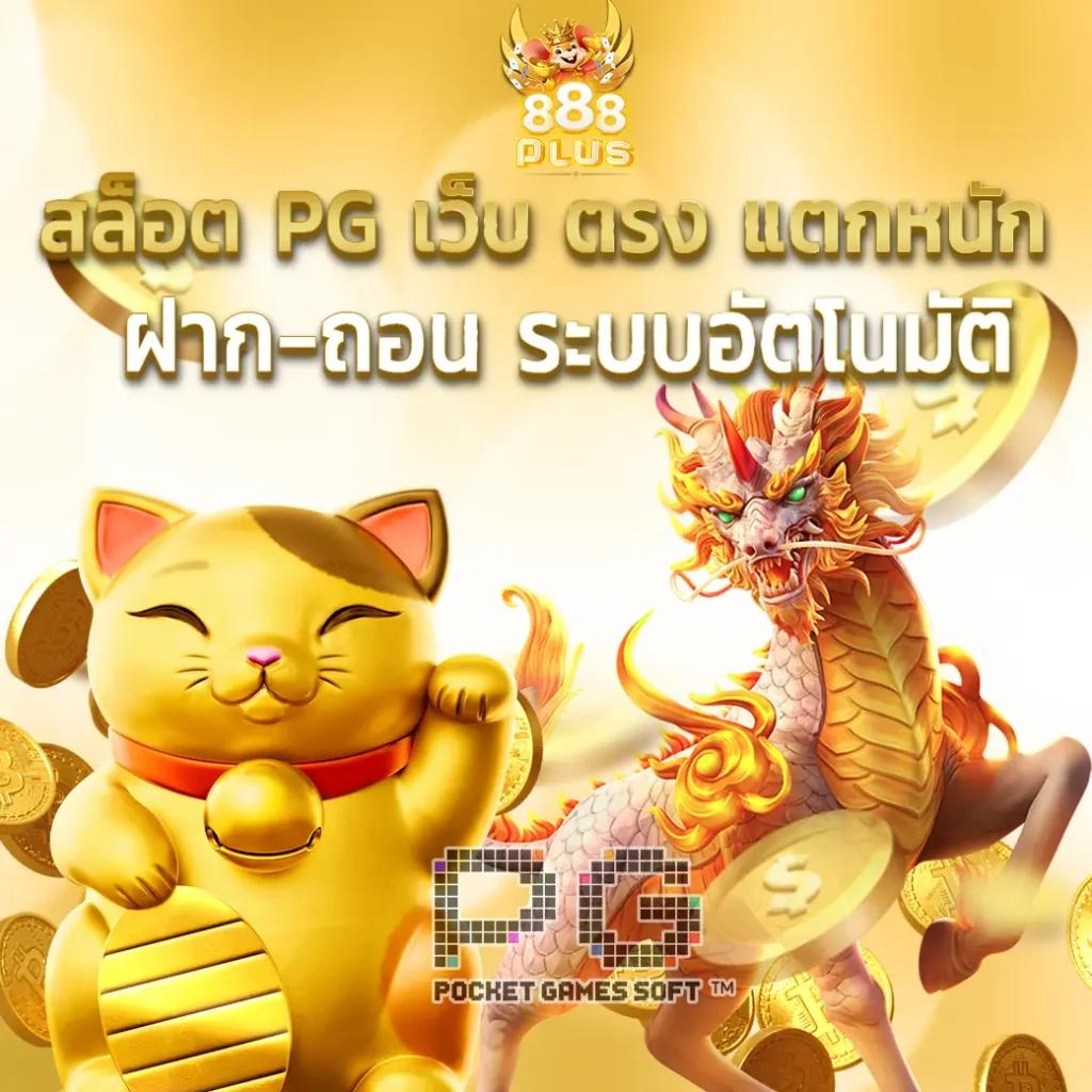lava68 เว็บเดิมพันอันดับหนึ่ง ด้วยเทคโนโลยีสุดล้ำและความสนุกท้าทาย