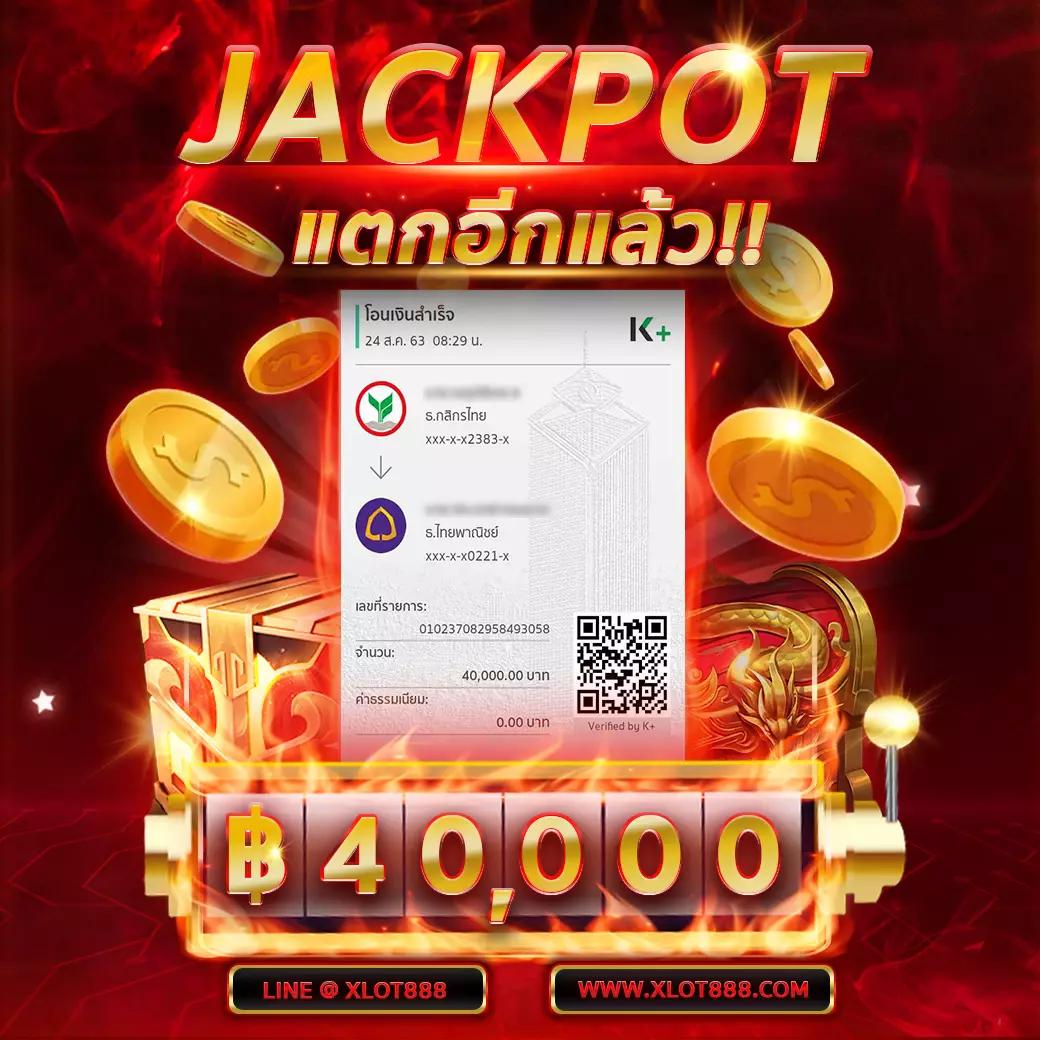 lava79 คาสิโนออนไลน์อันดับหนึ่ง รวมเกมฮิตสุดปัง เล่นง่ายได้เงินจริง