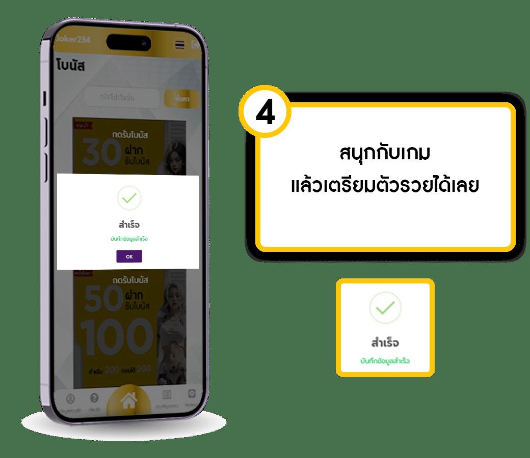 lava slot 900 แหล่งรวมสล็อตใหม่ล่าสุด เล่นง่าย โบนัสแตกบ่อยที่สุด