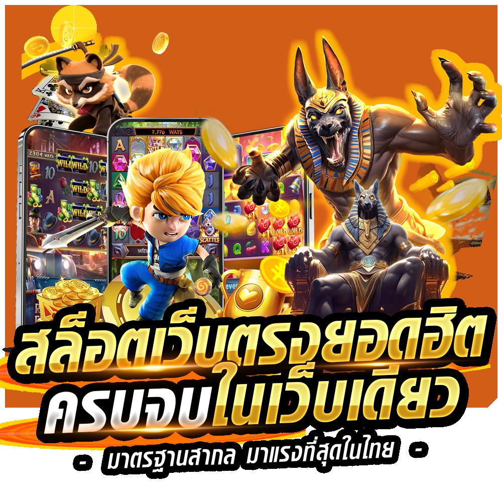 lavaเครดิตฟรี คาสิโนออนไลน์ยอดนิยม เข้าร่วมสนุกวันนี้ง่ายดาย