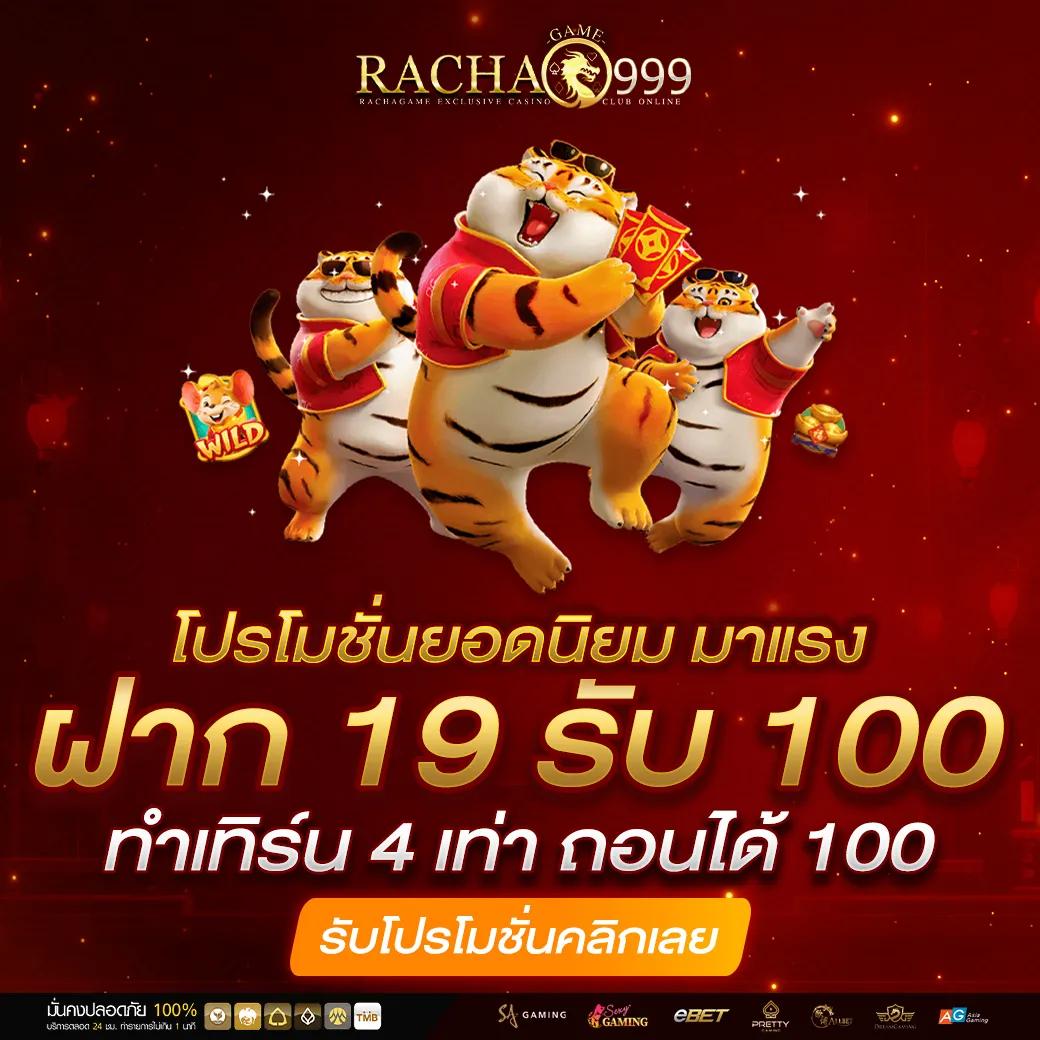 livescore888 ศูนย์รวมเกมเดิมพันออนไลน์ยอดนิยมที่สุดในไทย