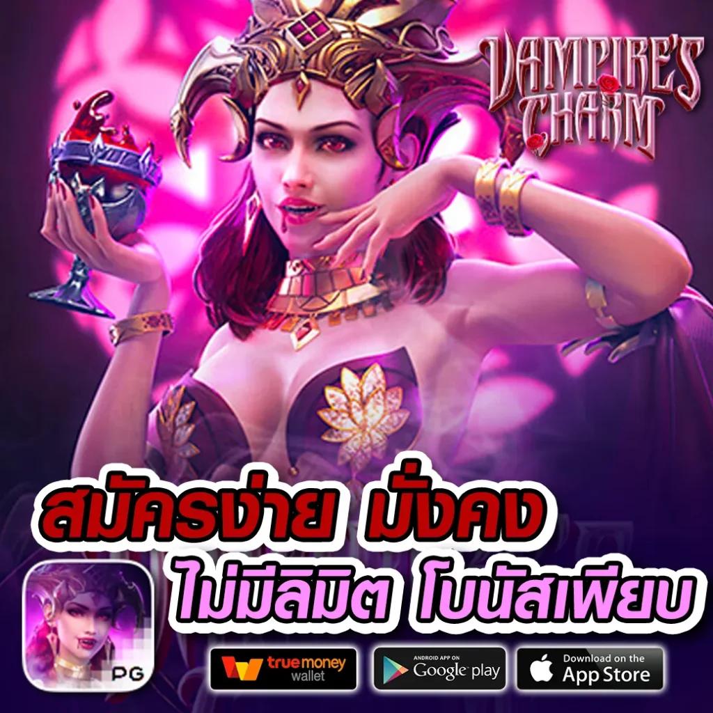 livescore คาสิโนออนไลน์ เว็บตรง มั่นใจ เล่นง่าย จ่ายจริง