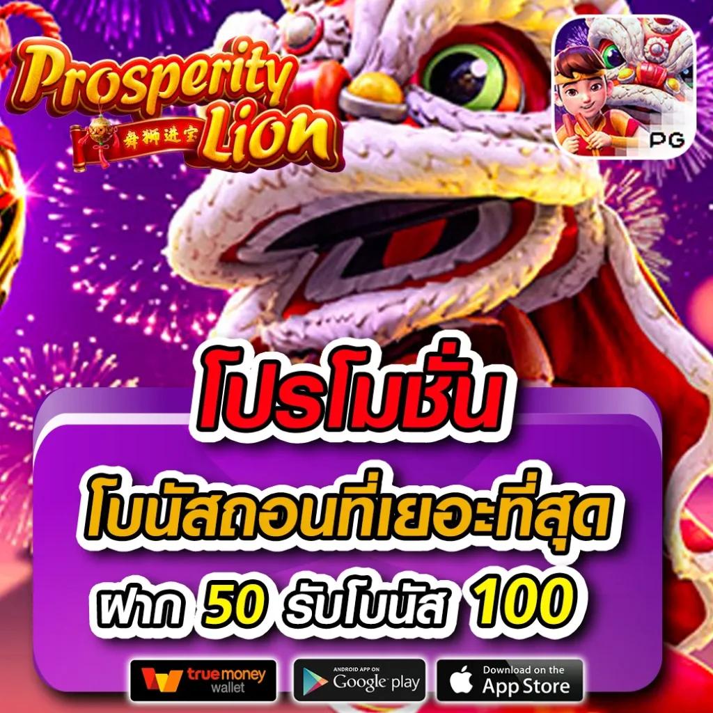 livewin365 แพลตฟอร์มคาสิโนออนไลน์ เว็บตรงอันดับหนึ่งในไทย