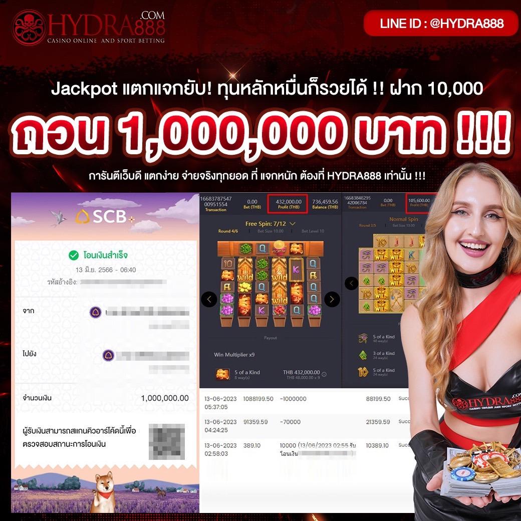 lucabet168 เว็บตรงคาสิโนออนไลน์ ระบบใหม่ล่าสุด 2024