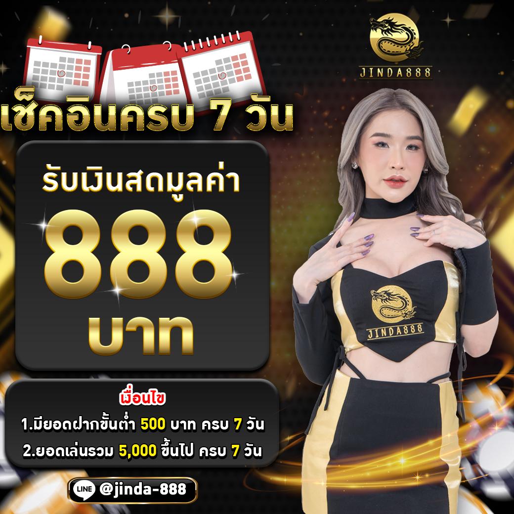 lucabet99 คาสิโนครบวงจร สล็อตออนไลน์ บาคาร่า แทงบอลออนไลน์ มั่นคงปลอดภัย
