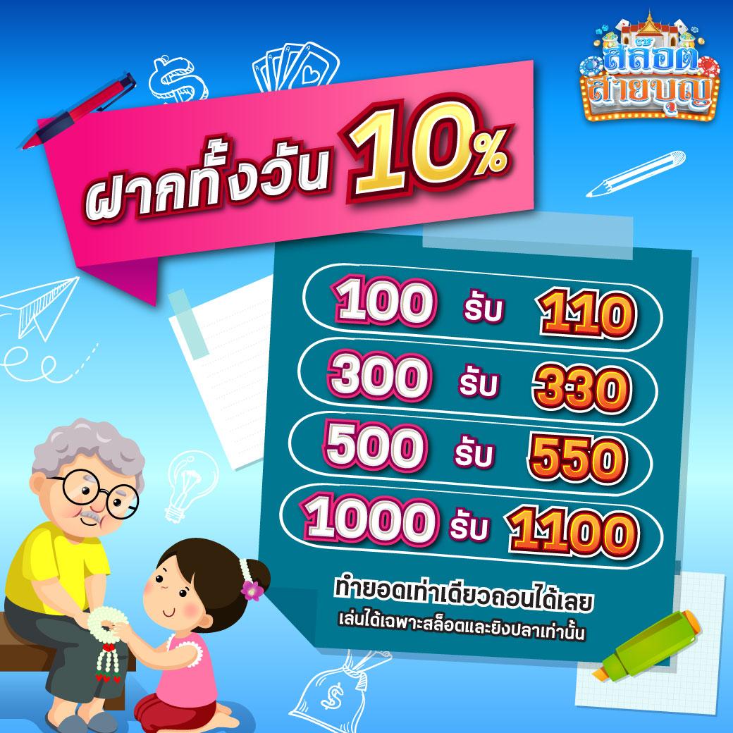 lucabet slot เว็บตรง รวมเกมสล็อตยอดนิยม ฝากถอนง่ายที่สุด 2024