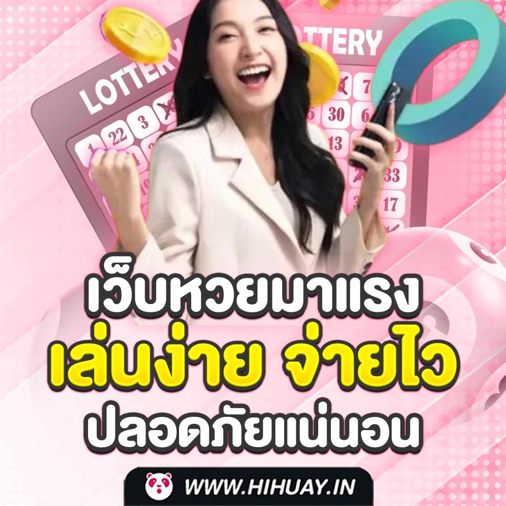 luciabet999 ศูนย์รวมเกมทำกำไรง่าย เล่นได้ทุกวันพร้อมโบนัสสุดเร้าใจ
