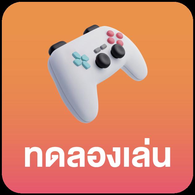 m4win slot เว็บคาสิโนออนไลน์ยอดนิยม เล่นง่าย จ่ายไว ปลอดภัยที่สุด