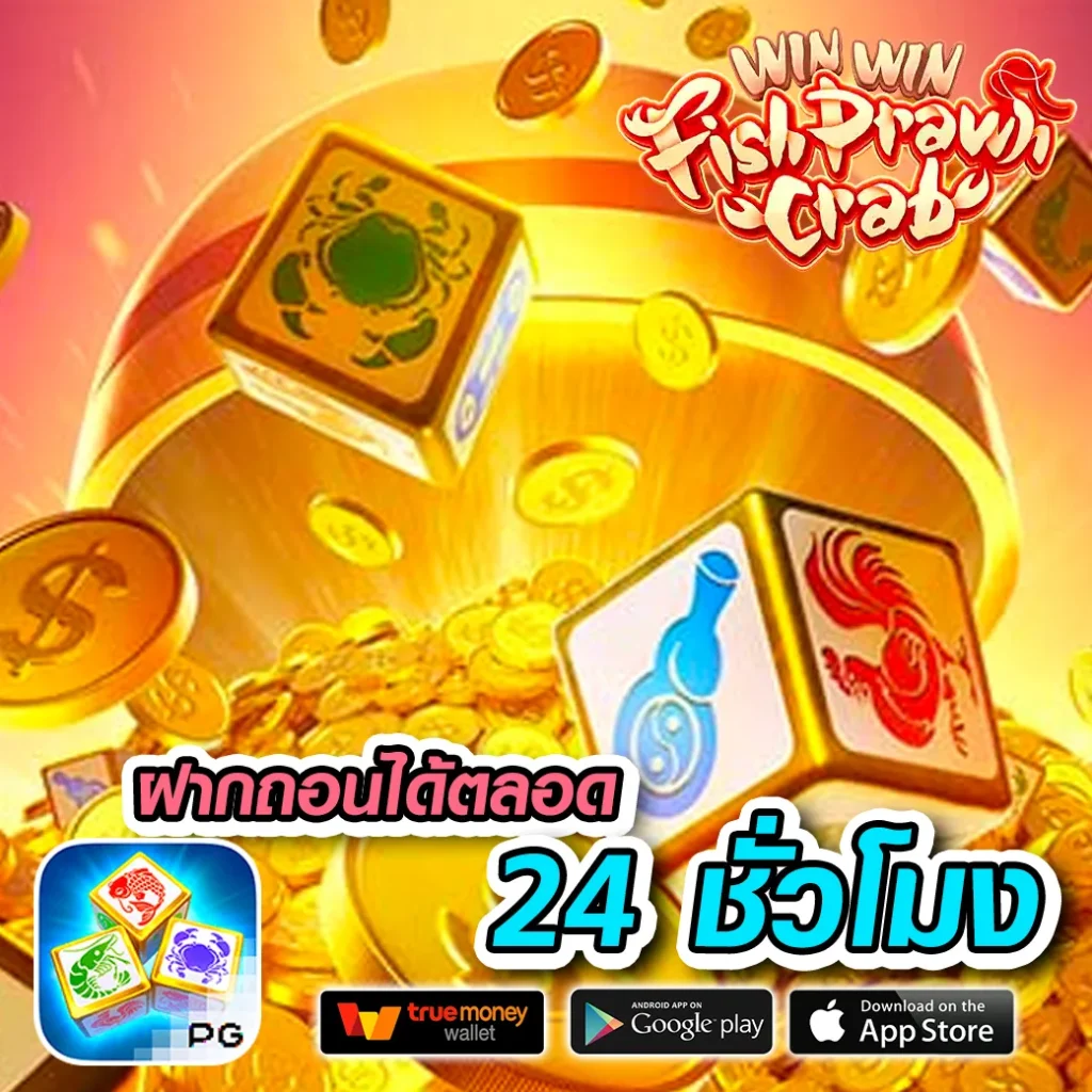 m98 bet ทางเข้าเล่นบนมือถือ เล่นง่าย เติมเร็ว ระบบปลอดภัย