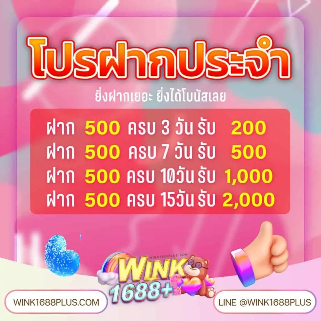 m98 com ทางเข้า เว็บเดิมพันอันดับ 1 เติมเต็มความสนุกเต็มรูปแบบ