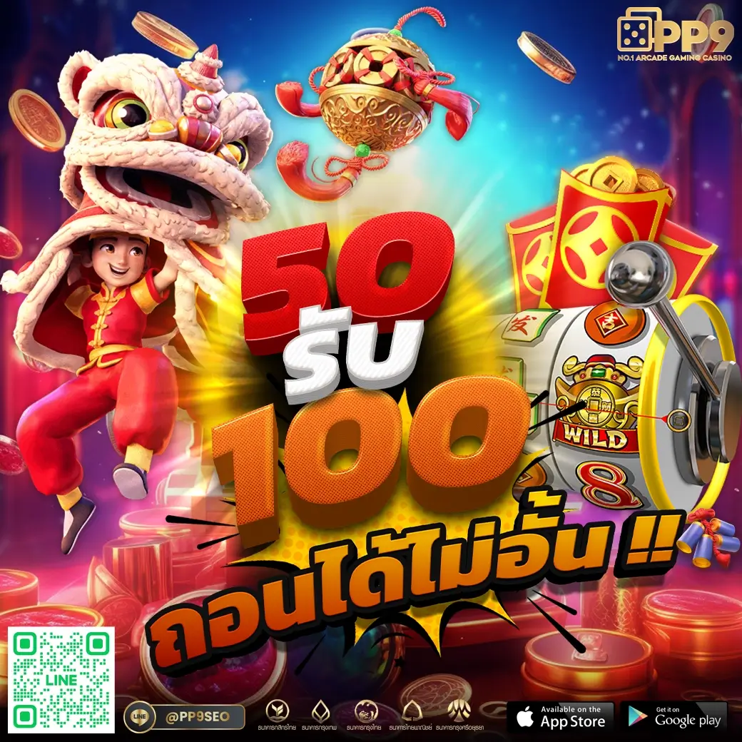 m98 เครดิตฟรี68บาท คาสิโนออนไลน์อันดับ 1 พร้อมโปรโมชั่นสุดพิเศษ