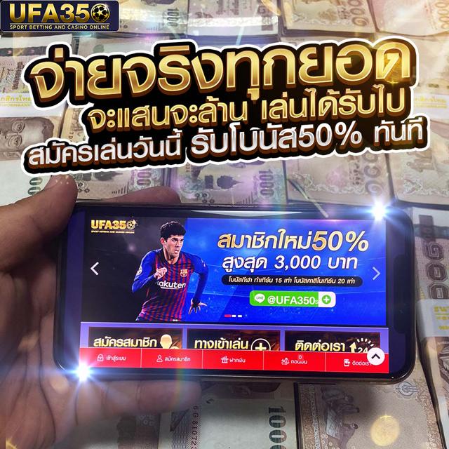 m98 เว็บ ตรง คาสิโนสด ระบบออโต้ ฝากถอนไม่มีขั้นต่ำ