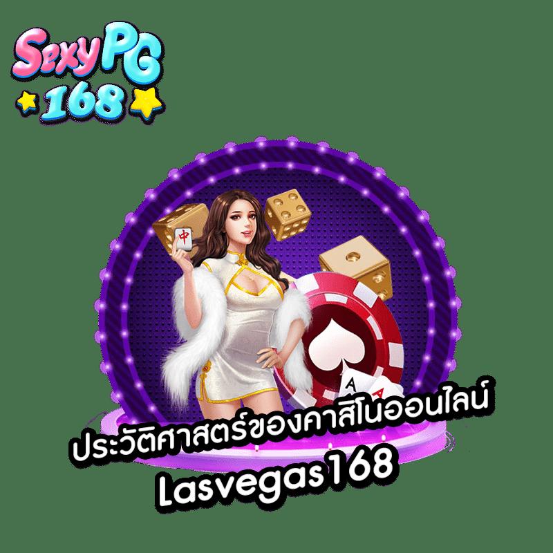 m98 เว็บตรง คาสิโนครบวงจร สล็อตออนไลน์อันดับหนึ่งประเทศไทย