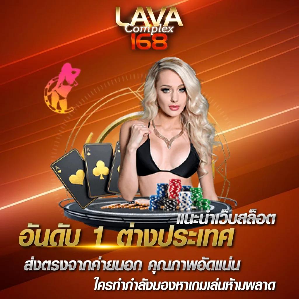 m98th เว็บคาสิโนออนไลน์ครบวงจร มาตรฐานระดับเอเชีย 2023