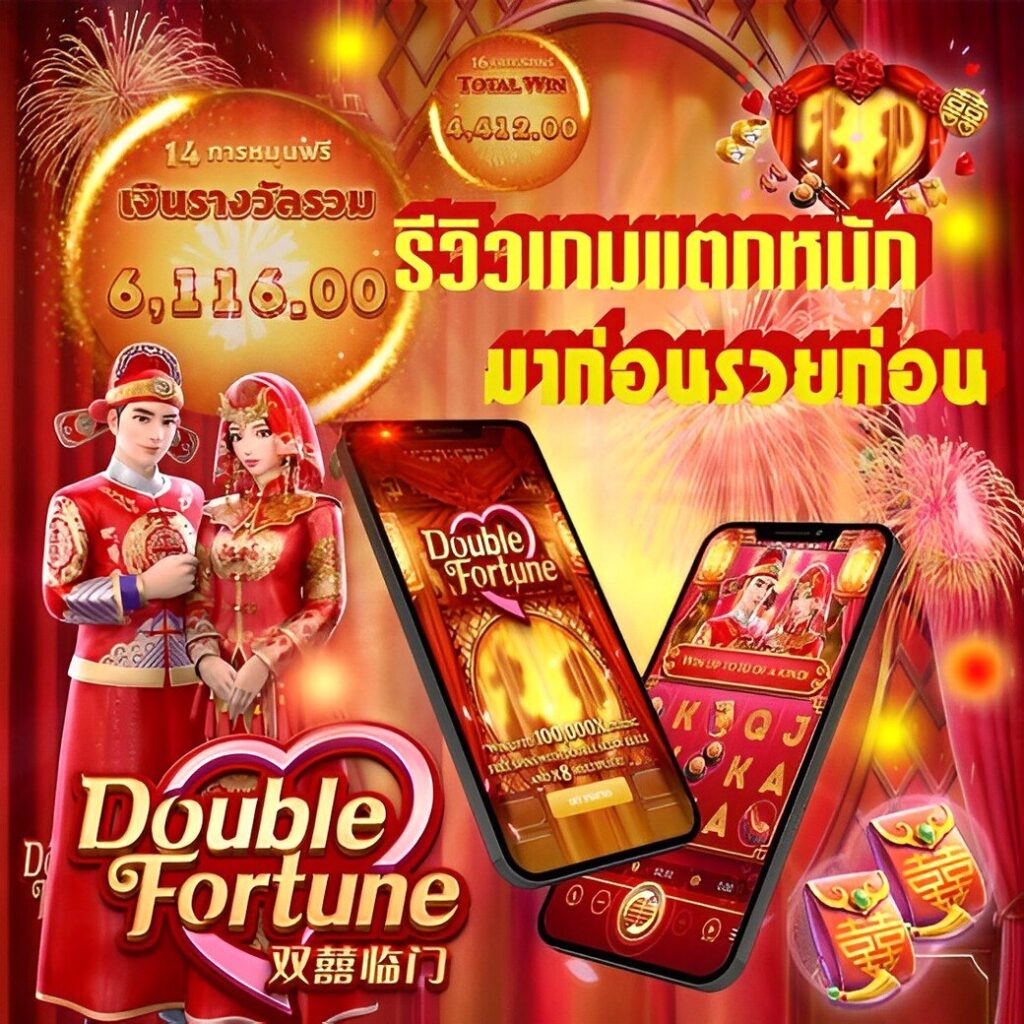 m thscore คาสิโนออนไลน์อันดับหนึ่ง เกมทันสมัย โบนัสสุดคุ้ม