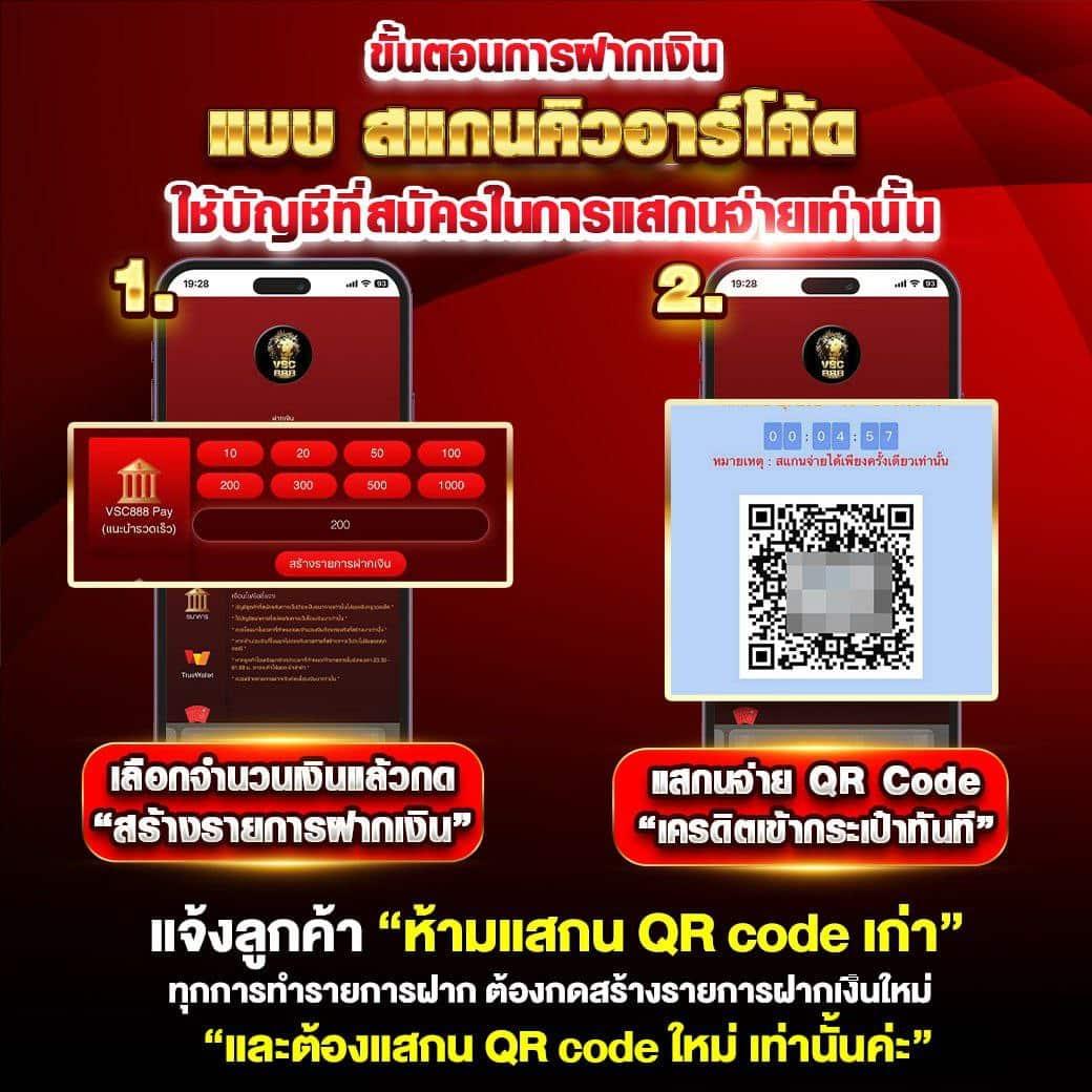 mc333 คาสิโนออนไลน์อันดับหนึ่ง สมัครง่าย รับโบนัสทันที
