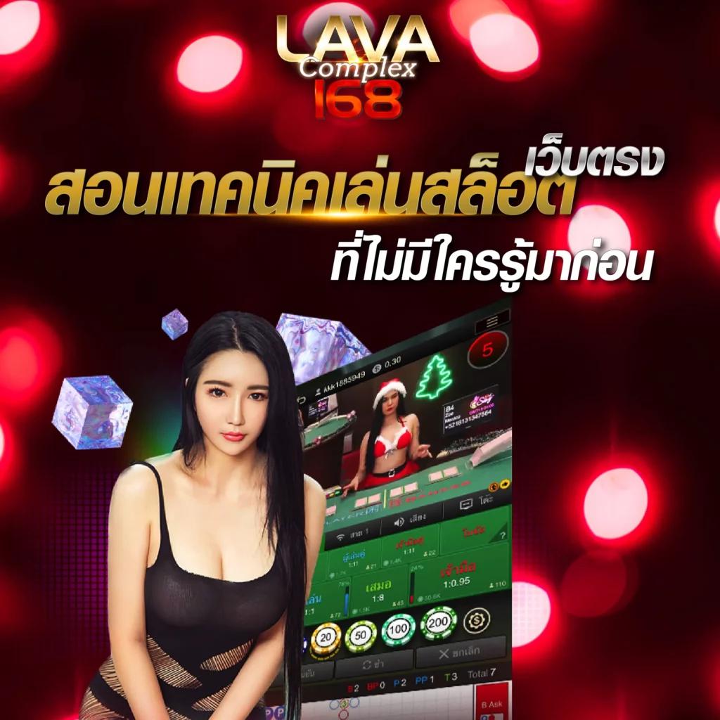 mc4 slot bet เว็บตรงสล็อต เอเชีย เครดิตฟรี แจกจริง 2024