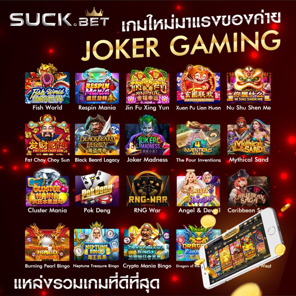 megabet333 สล็อต เว็บตรง ไม่ผ่านเอเย่นต์ พร้อมโบนัสสุดคุ้ม