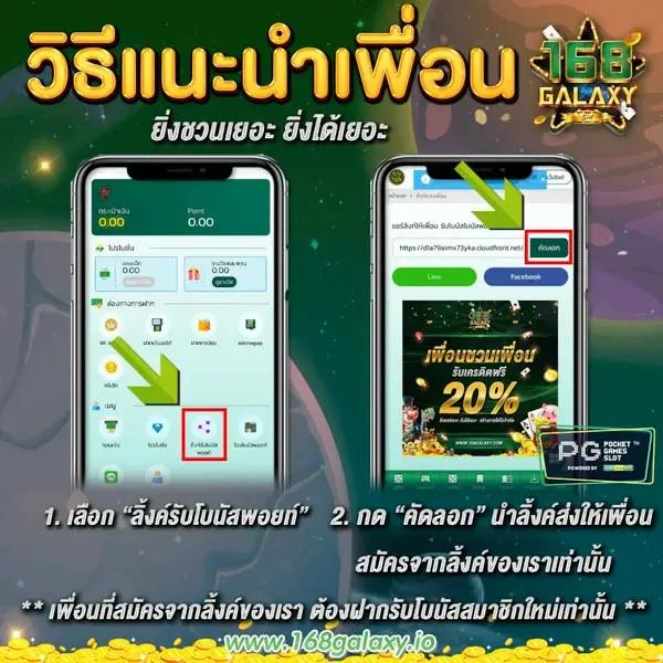 megagame66 คาสิโนยอดนิยม รวมเกมสุดมันส์ ตอบโจทย์ทุกไลฟ์สไตล์