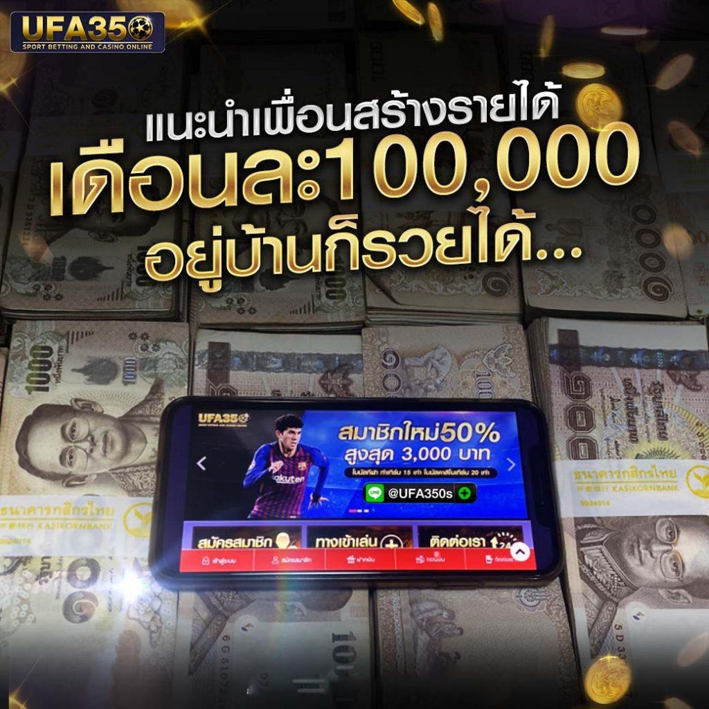 mgin168 คาสิโนออนไลน์อันดับหนึ่ง บริการทันสมัย ปลอดภัย มั่นคง