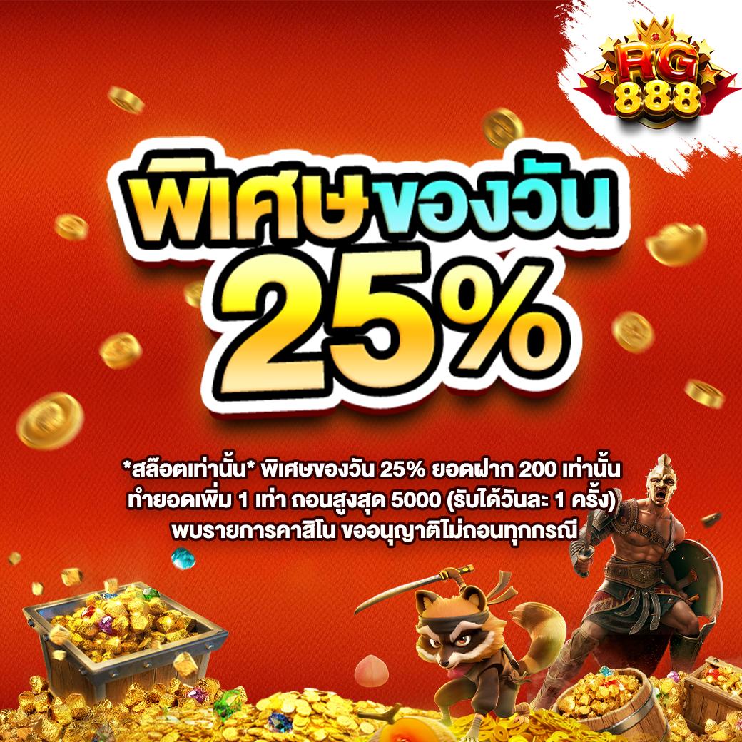 nagaway สล็อต เว็บตรงแตกง่าย ฝากถอนออโต้ ตลอด 24 ชั่วโมง