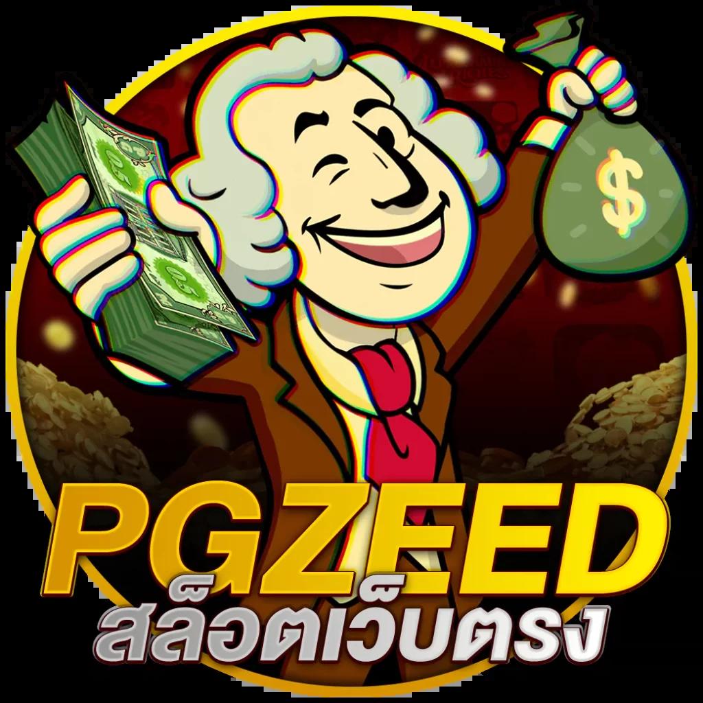 neptune slot คาสิโนอันดับหนึ่ง พร้อมโปรโมชั่นสุดคุ้มในไทย