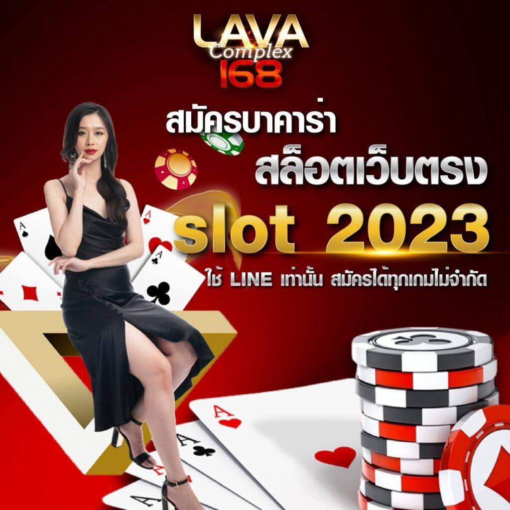newyork888 คาสิโนออนไลน์ครบวงจร โปรโมชั่นสุดพิเศษ พร้อมระบบทันสมัย