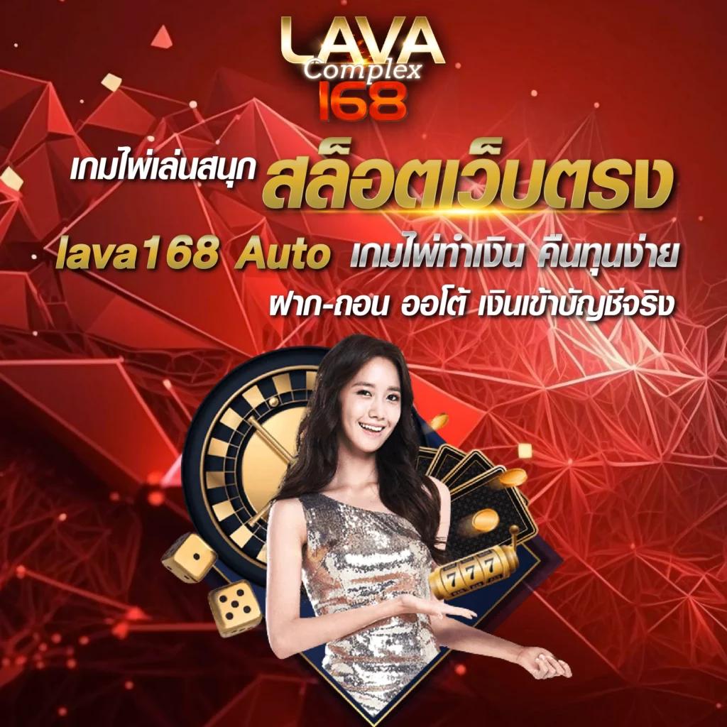 nowgoal คาสิโนออนไลน์ครบวงจร ระบบใหม่ล่าสุดในไทย