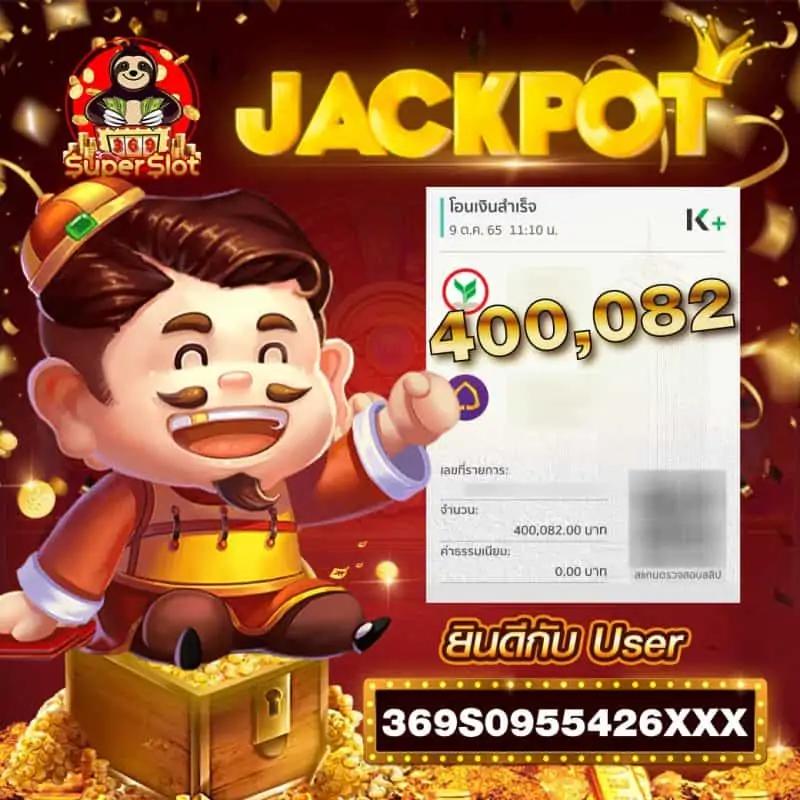 pg slot168 เว็บตรง มั่นใจได้ แหล่งรวมเกมสล็อตยอดนิยมอันดับ 1