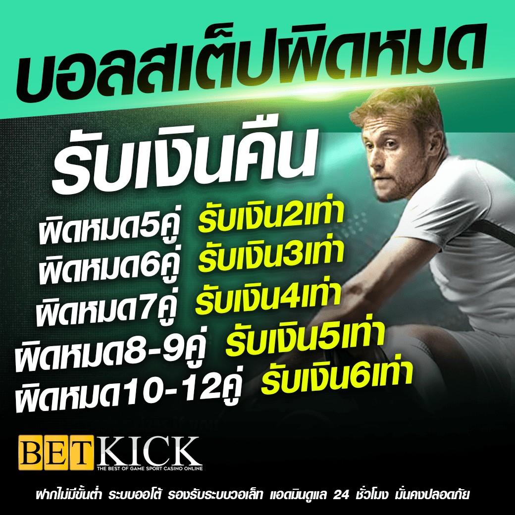 pg slot 789 สล็อตเว็บตรง ระบบทันสมัย เรายืนหนึ่งด้านความสนุก