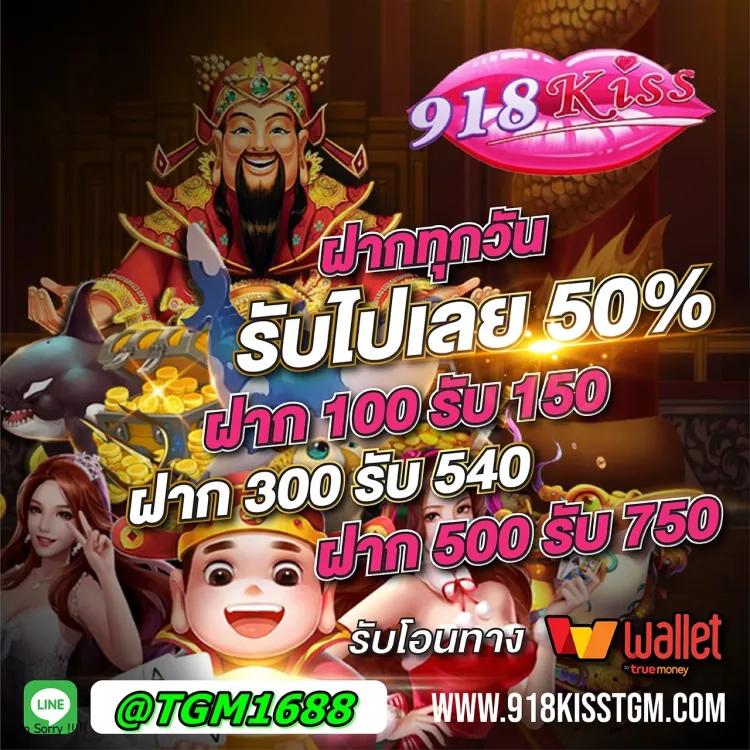 pg slot auto เครดิตฟรี ล่าสุด ปลอดภัย มั่นใจได้ทุกเกม