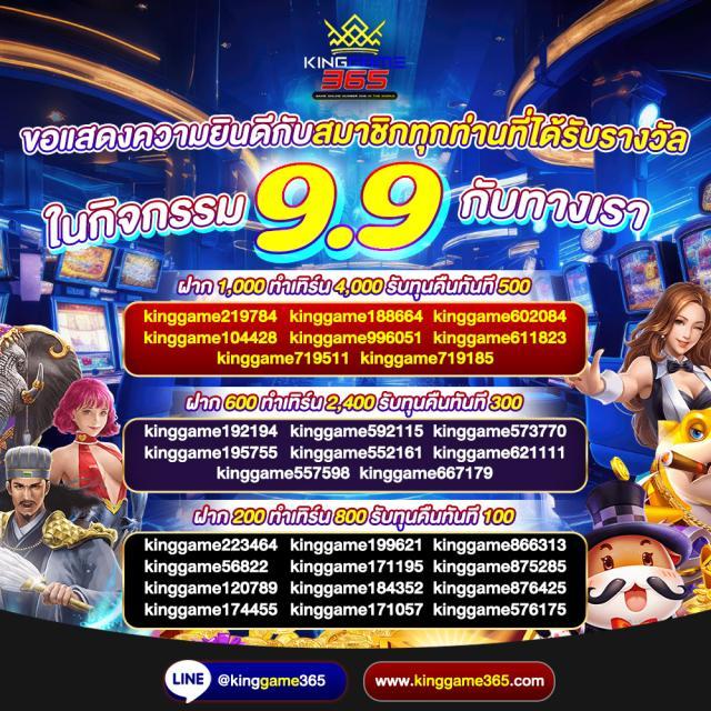 pg slot wallet เว็บตรง สล็อตแตกง่าย อันดับ 1 ของไทย