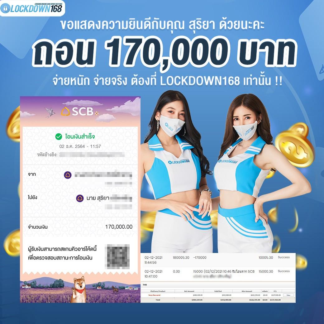 pg slot เครดิต ฟรี 50 สมัครง่าย บริการทันใจ เล่นได้เต็มที่