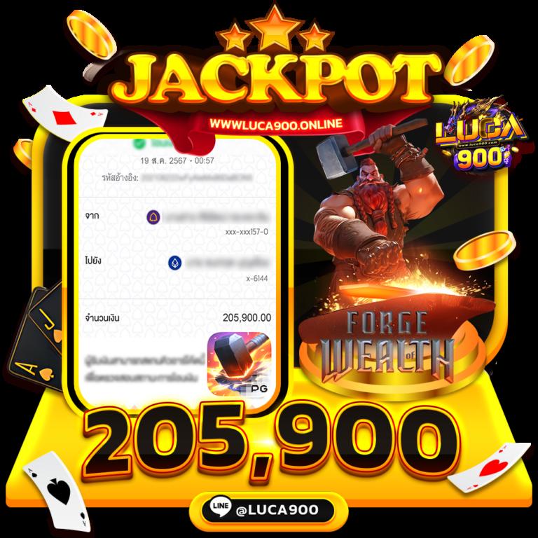 pg slot เครดิต ฟรี โปรโมชั่นพิเศษ แจกเครดิตไม่อั้น ล่าสุด 2024