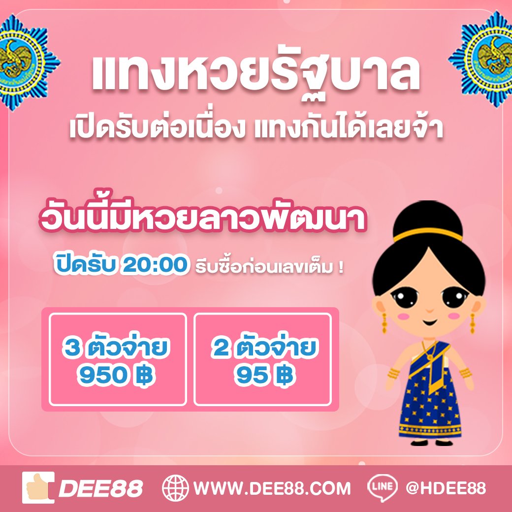 pg spin เครดิตฟรี แหล่งรวมเกมสล็อตสุดฮิต รับง่าย เล่นได้ทุกวัย