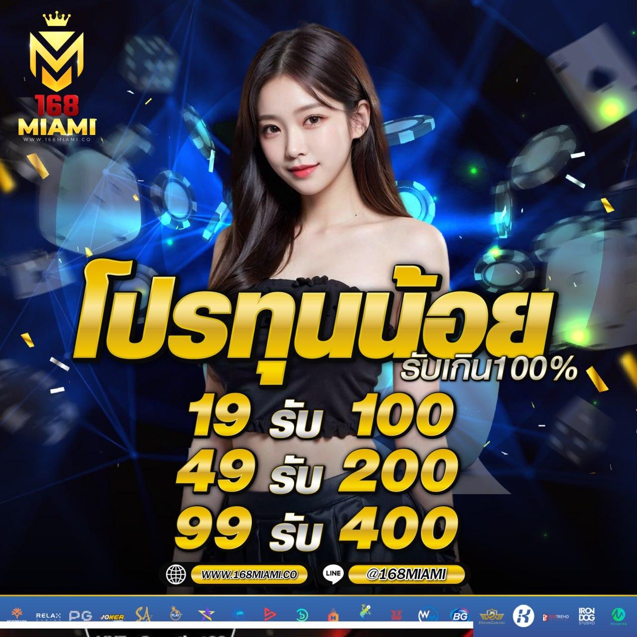 pgc4สล็อต คาสิโนออนไลน์แตกง่าย เครดิตฟรี 100% เล่นง่ายรับไว