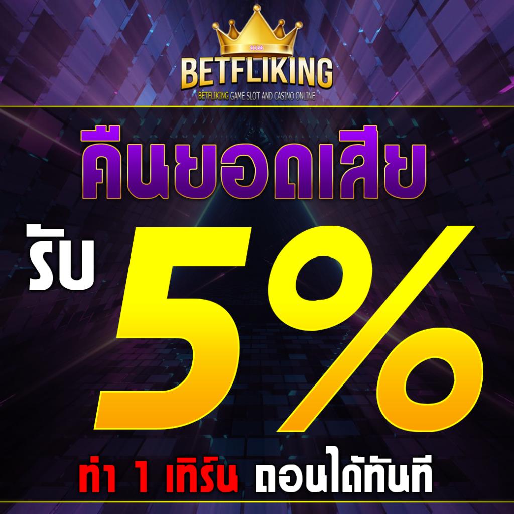 pgcandy คาสิโนออนไลน์ครบวงจร จ่ายง่าย เล่นมันส์ ไม่มีสะดุด