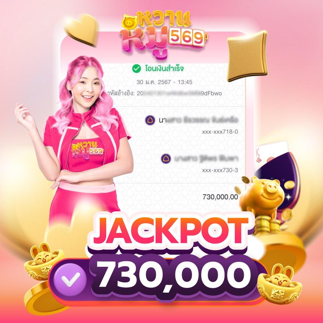pgg369 สล็อต เว็บตรง แตกง่าย ไม่ผ่านเอเย่นต์ ระบบทันสมัยที่สุดในไทย