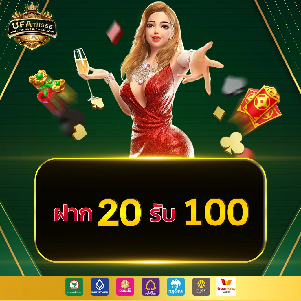 pgslot369 เว็บตรงสล็อตใหม่ล่าสุด เล่นง่าย จ่ายจริง 2023