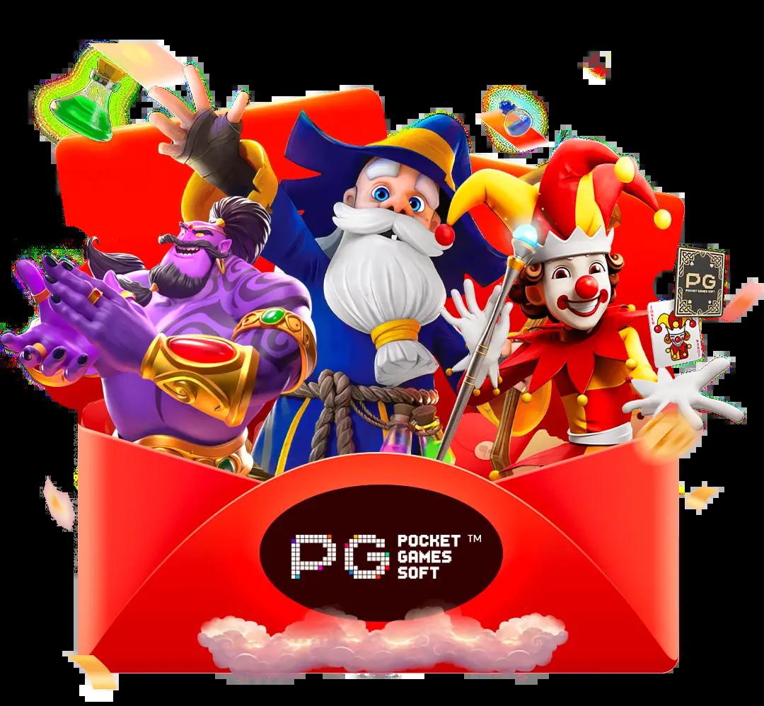 pgslot888 ศูนย์รวมเกมสล็อตออนไลน์ยอดนิยม ดีลักซ์ใหม่ล่าสุด