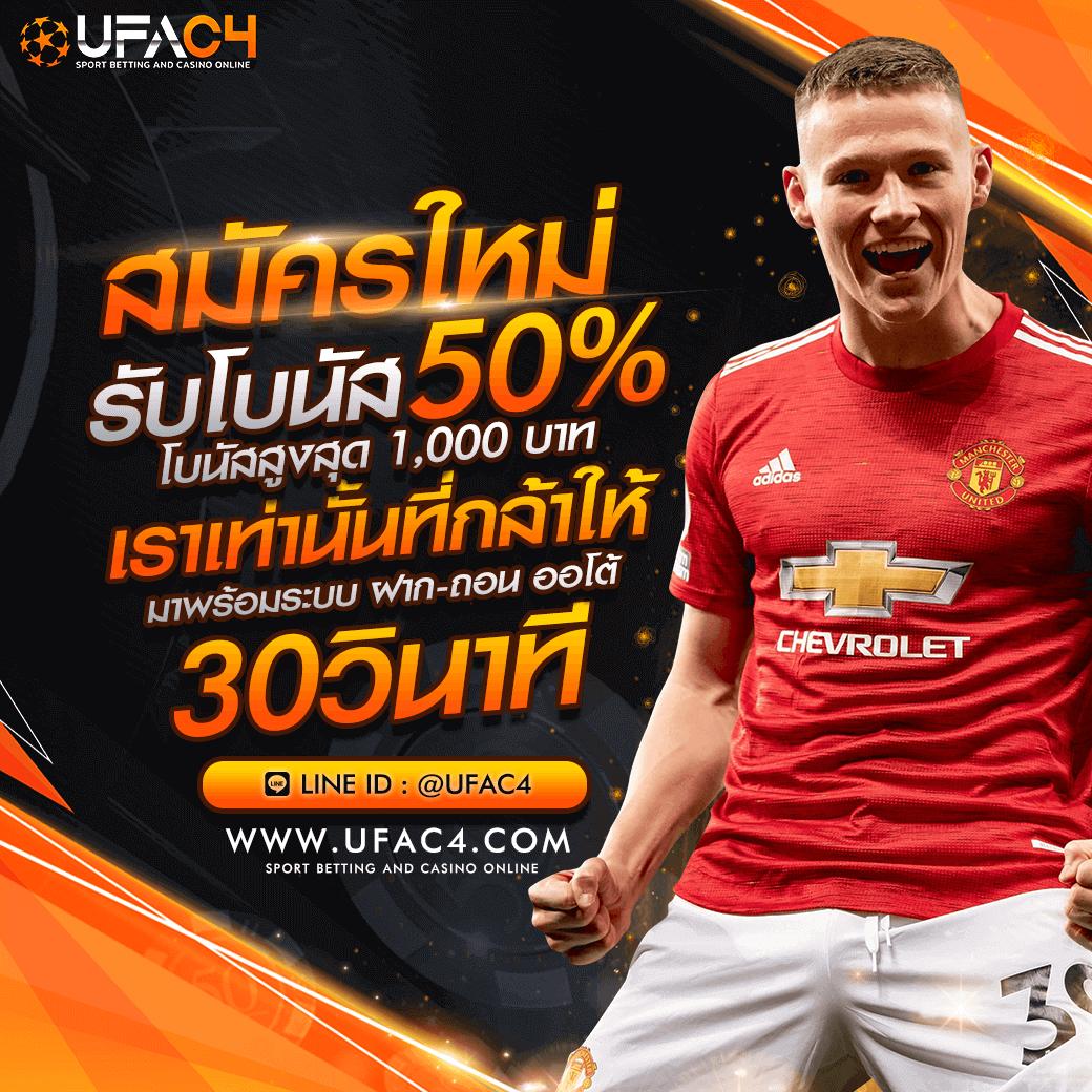 pgslot99 ศูนย์รวมเกมสล็อต ระบบใหม่ล่าสุด โปรโมชั่นแรงในไทย