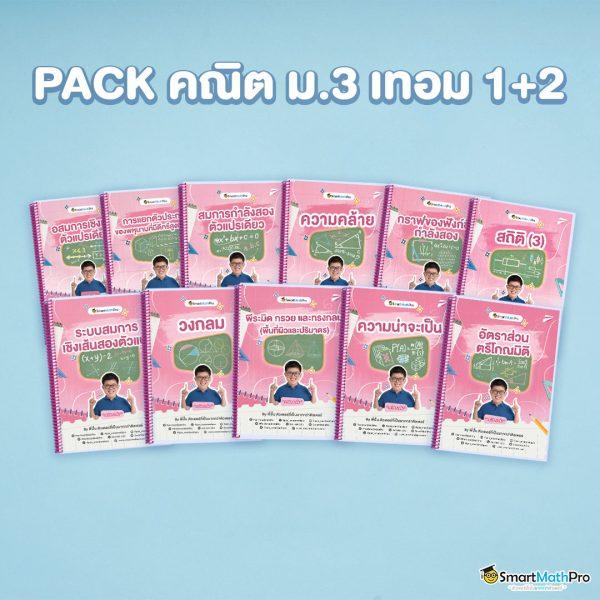 pgzeed 168 เว็บตรงคาสิโนออนไลน์มาตรฐานสูงสุด เล่นง่าย จ่ายจริง
