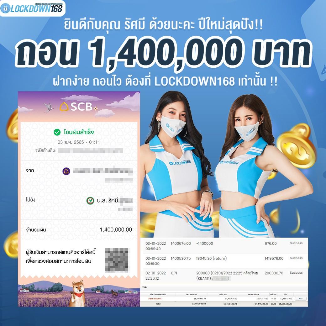 pgzeed 42 เครดิตฟรี แหล่งทำเงินเกมใหม่ล่าสุดในไทย