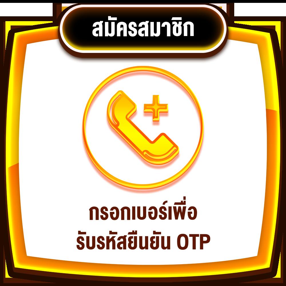 pgทดลองเล่น เล่นเกมออนไลน์ฟรีไม่มีสะดุดทุกวัน