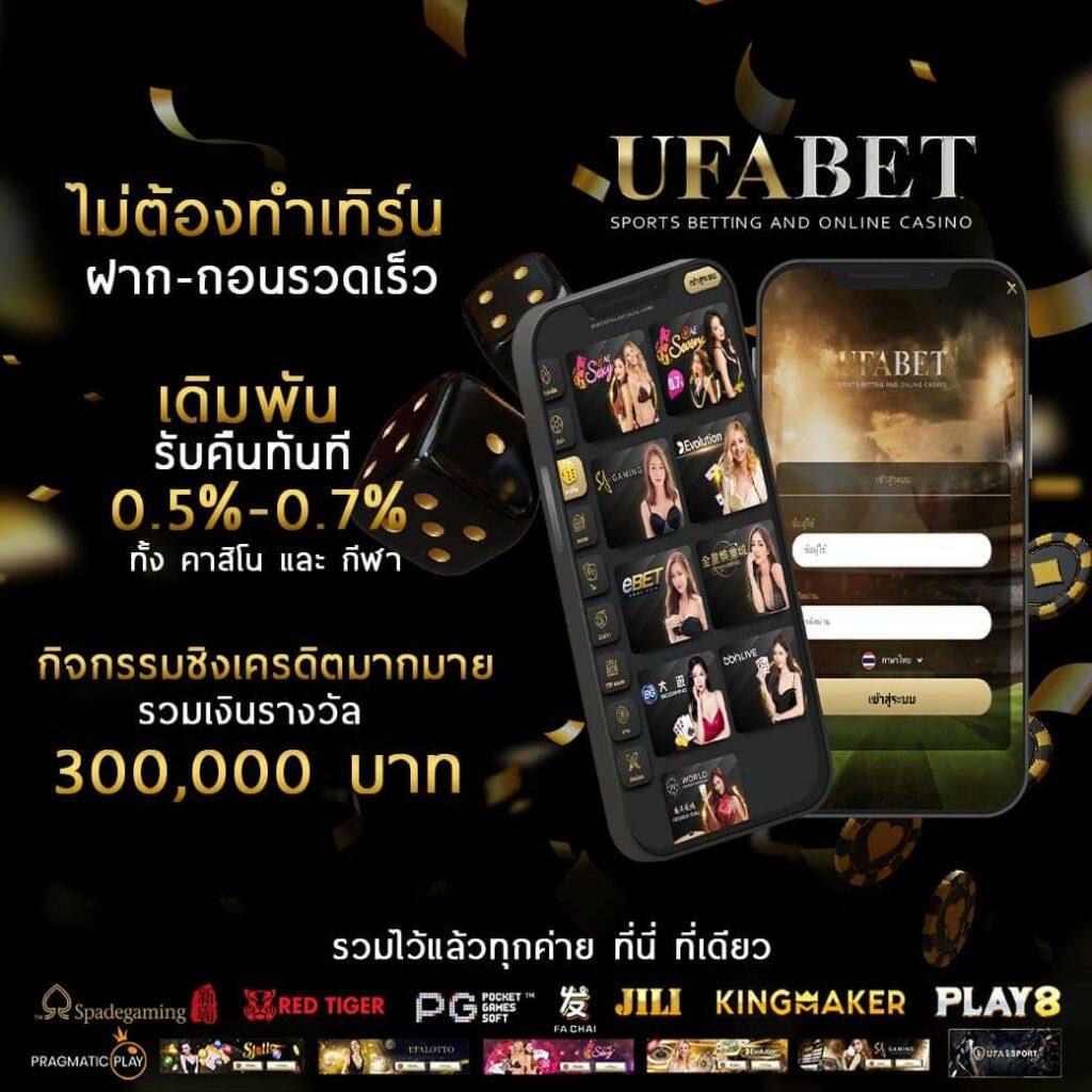 pgสล็อตเว็บตรง รวมเกมสล็อตออนไลน์แตกง่าย ทำเงินจริงแน่นอน