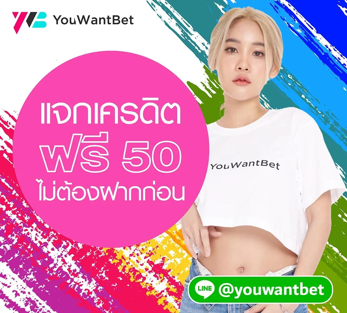 pk789 slot เว็บตรง สล็อตใหม่ล่าสุด แจกจริงมากที่สุดในไทย